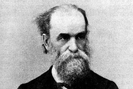 Миниатюра для записи Вклад П.Ф. Лесгафта в биомеханику