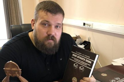 Миниатюра для записи Биомеханика жима штанги лежа